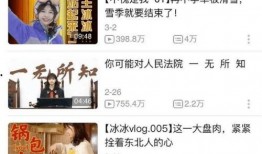 独家爆料网免费爆料在线观看 网红吃瓜黑料曝光网 热门大瓜每日必吃,独家爆料网免费爆料，热门大瓜每日必吃，吃瓜黑料曝光